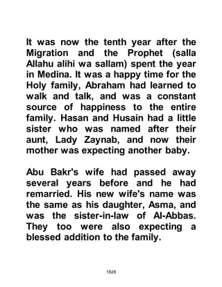 Biography of Prophet Muhammad (A Millennium or Journey of a Lifetime with the Prophet)