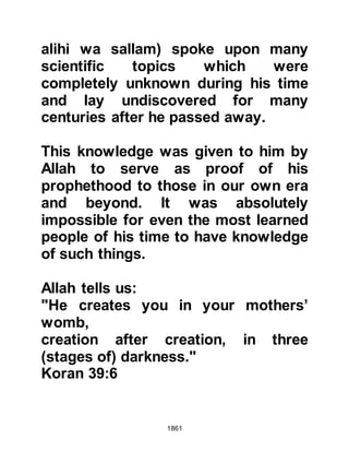 Biography of Prophet Muhammad (A Millennium or Journey of a Lifetime with the Prophet)