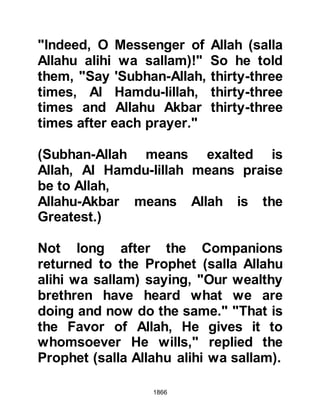 Biography of Prophet Muhammad (A Millennium or Journey of a Lifetime with the Prophet)