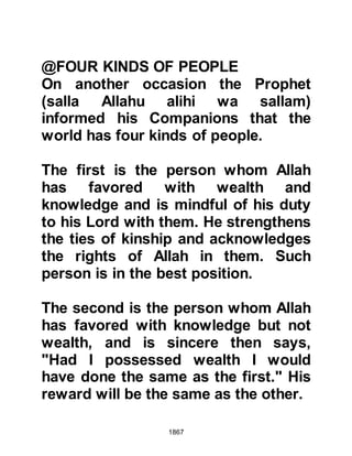 Biography of Prophet Muhammad (A Millennium or Journey of a Lifetime with the Prophet)