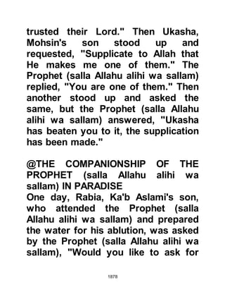 Biography of Prophet Muhammad (A Millennium or Journey of a Lifetime with the Prophet)