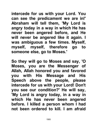 Biography of Prophet Muhammad (A Millennium or Journey of a Lifetime with the Prophet)