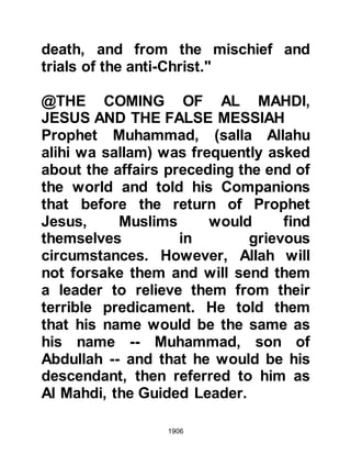 Biography of Prophet Muhammad (A Millennium or Journey of a Lifetime with the Prophet)