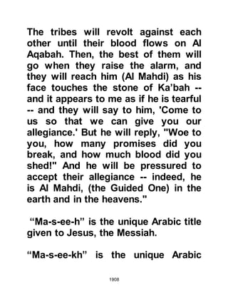 Biography of Prophet Muhammad (A Millennium or Journey of a Lifetime with the Prophet)