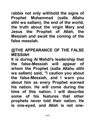Biography of Prophet Muhammad (A Millennium or Journey of a Lifetime with the Prophet)