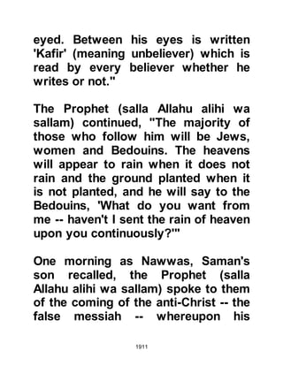 Biography of Prophet Muhammad (A Millennium or Journey of a Lifetime with the Prophet)