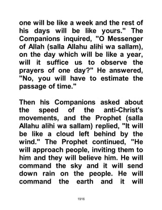 Biography of Prophet Muhammad (A Millennium or Journey of a Lifetime with the Prophet)