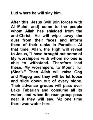 Biography of Prophet Muhammad (A Millennium or Journey of a Lifetime with the Prophet)