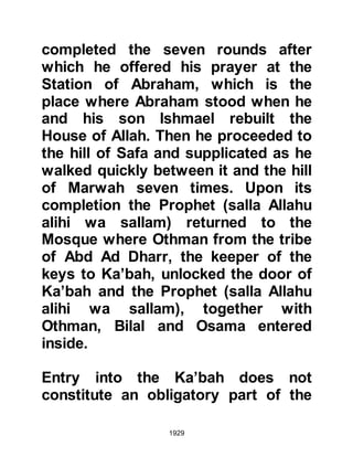 Biography of Prophet Muhammad (A Millennium or Journey of a Lifetime with the Prophet)