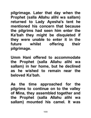 Biography of Prophet Muhammad (A Millennium or Journey of a Lifetime with the Prophet)