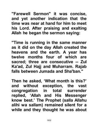 Biography of Prophet Muhammad (A Millennium or Journey of a Lifetime with the Prophet)