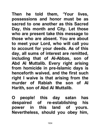 Biography of Prophet Muhammad (A Millennium or Journey of a Lifetime with the Prophet)