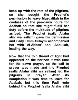 Biography of Prophet Muhammad (A Millennium or Journey of a Lifetime with the Prophet)