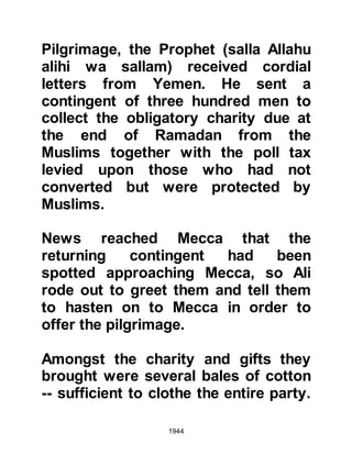 Biography of Prophet Muhammad (A Millennium or Journey of a Lifetime with the Prophet)