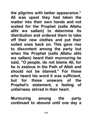 Biography of Prophet Muhammad (A Millennium or Journey of a Lifetime with the Prophet)