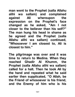 Biography of Prophet Muhammad (A Millennium or Journey of a Lifetime with the Prophet)