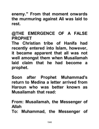 Biography of Prophet Muhammad (A Millennium or Journey of a Lifetime with the Prophet)
