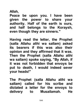 Biography of Prophet Muhammad (A Millennium or Journey of a Lifetime with the Prophet)