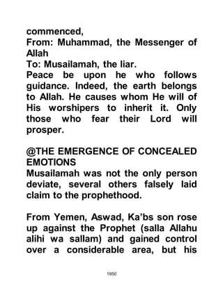 Biography of Prophet Muhammad (A Millennium or Journey of a Lifetime with the Prophet)