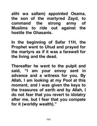 Biography of Prophet Muhammad (A Millennium or Journey of a Lifetime with the Prophet)