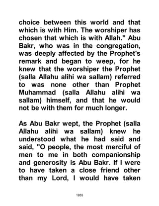 Biography of Prophet Muhammad (A Millennium or Journey of a Lifetime with the Prophet)