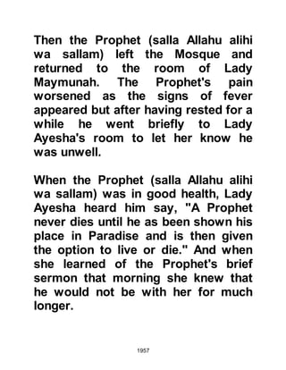 Biography of Prophet Muhammad (A Millennium or Journey of a Lifetime with the Prophet)