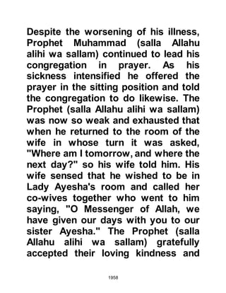 Biography of Prophet Muhammad (A Millennium or Journey of a Lifetime with the Prophet)