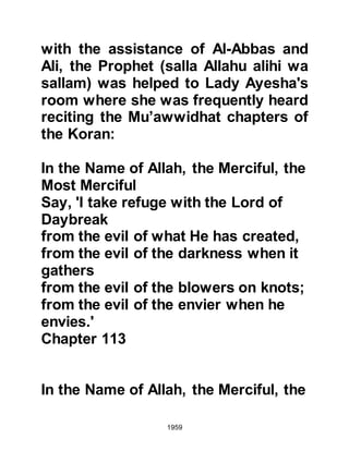 Biography of Prophet Muhammad (A Millennium or Journey of a Lifetime with the Prophet)