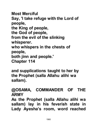 Biography of Prophet Muhammad (A Millennium or Journey of a Lifetime with the Prophet)