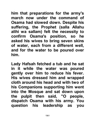 Biography of Prophet Muhammad (A Millennium or Journey of a Lifetime with the Prophet)