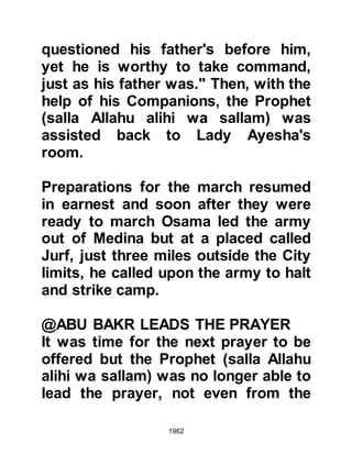 Biography of Prophet Muhammad (A Millennium or Journey of a Lifetime with the Prophet)