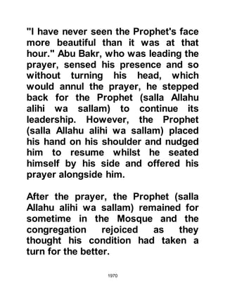 Biography of Prophet Muhammad (A Millennium or Journey of a Lifetime with the Prophet)