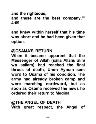 Biography of Prophet Muhammad (A Millennium or Journey of a Lifetime with the Prophet)