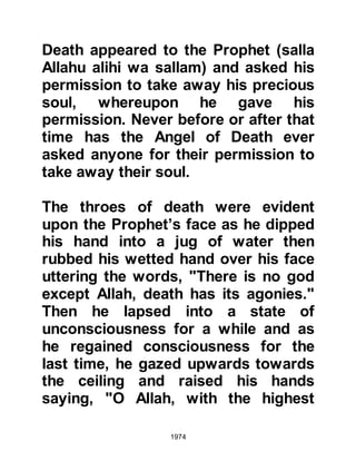 Biography of Prophet Muhammad (A Millennium or Journey of a Lifetime with the Prophet)