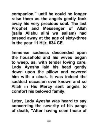 Biography of Prophet Muhammad (A Millennium or Journey of a Lifetime with the Prophet)