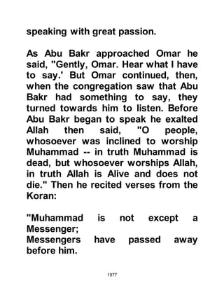 Biography of Prophet Muhammad (A Millennium or Journey of a Lifetime with the Prophet)