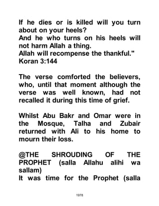 Biography of Prophet Muhammad (A Millennium or Journey of a Lifetime with the Prophet)