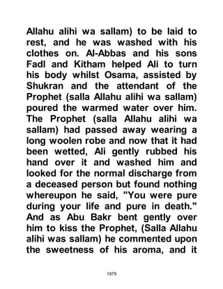 Biography of Prophet Muhammad (A Millennium or Journey of a Lifetime with the Prophet)