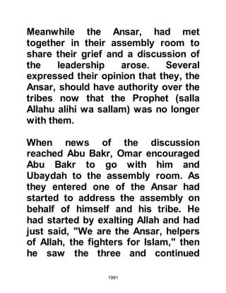 Biography of Prophet Muhammad (A Millennium or Journey of a Lifetime with the Prophet)