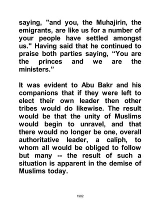 Biography of Prophet Muhammad (A Millennium or Journey of a Lifetime with the Prophet)