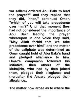 Biography of Prophet Muhammad (A Millennium or Journey of a Lifetime with the Prophet)