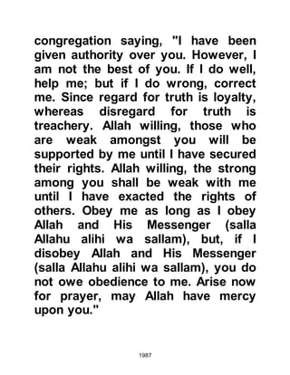 Biography of Prophet Muhammad (A Millennium or Journey of a Lifetime with the Prophet)