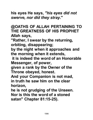 Biography of Prophet Muhammad (A Millennium or Journey of a Lifetime with the Prophet)