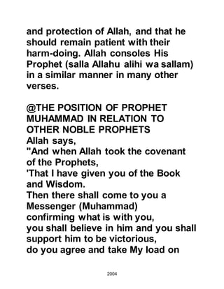 Biography of Prophet Muhammad (A Millennium or Journey of a Lifetime with the Prophet)