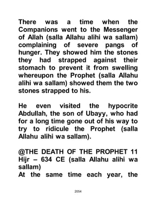 Biography of Prophet Muhammad (A Millennium or Journey of a Lifetime with the Prophet)