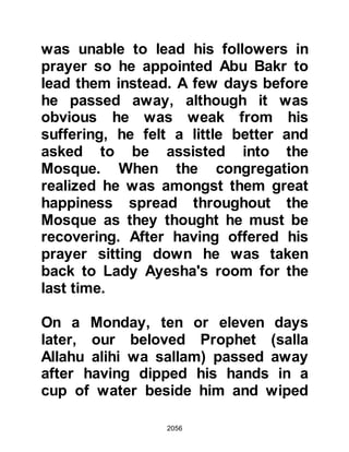 Biography of Prophet Muhammad (A Millennium or Journey of a Lifetime with the Prophet)