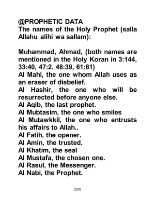 Biography of Prophet Muhammad (A Millennium or Journey of a Lifetime with the Prophet)