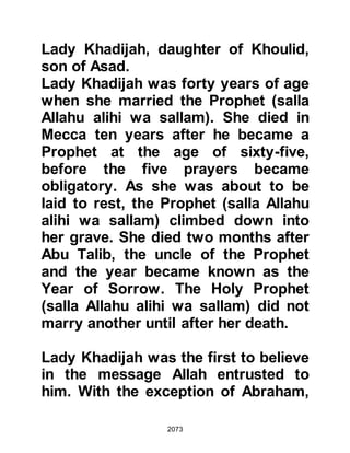 Biography of Prophet Muhammad (A Millennium or Journey of a Lifetime with the Prophet)