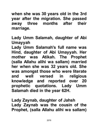 Biography of Prophet Muhammad (A Millennium or Journey of a Lifetime with the Prophet)