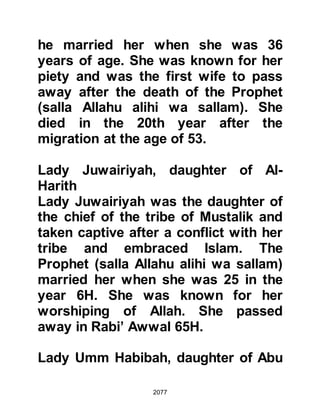 Biography of Prophet Muhammad (A Millennium or Journey of a Lifetime with the Prophet)